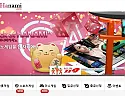 하나미카지노 먹튀