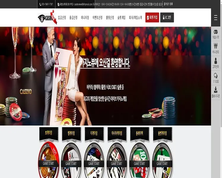 eedc291a15e3779ec74018e239eac0c8_1553591080_1237.webp