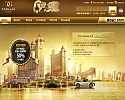 클럽골드카지노 먹튀 2500만원 먹튀!
