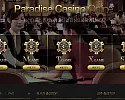 파라다이스카지노 먹튀 50만원 먹튀!