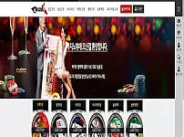 카지노뷰 먹튀 320만원 먹튀!