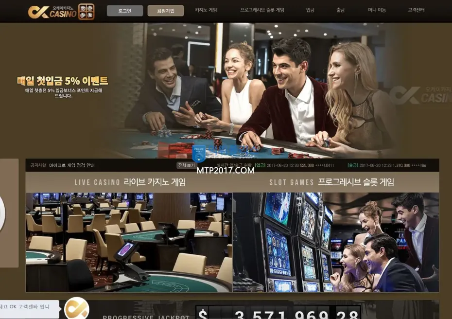 eedc291a15e3779ec74018e239eac0c8_1553591261_0277.webp