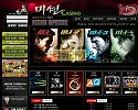 미션카지노 먹튀 192만원 먹튀!