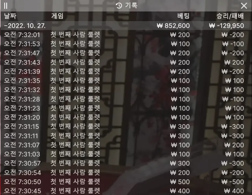 23455ef4f3dd8d78887943461d895270_1667127052_9292.webp