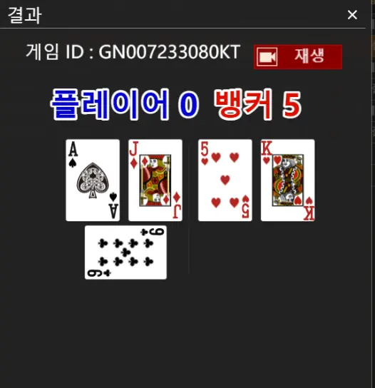 16d3c0af5446f7fcf902be581e20c7b0_1678282883_2233.webp
