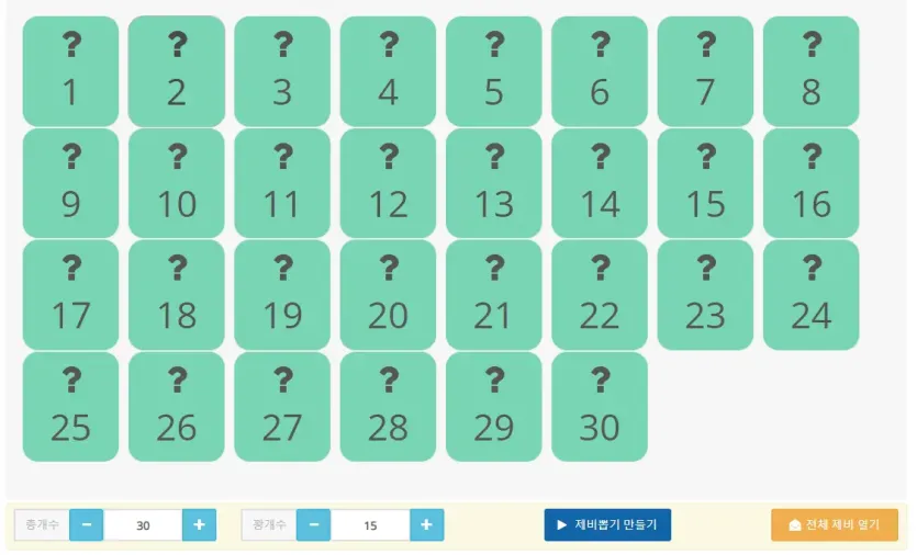 1f5066370e87527457771353326389fd_1682064666_221.webp