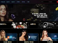 천왕성 카지노 먹튀 사이트 -카지노 먹튀 검증,카지노 커뮤니티- [베팅의민족]