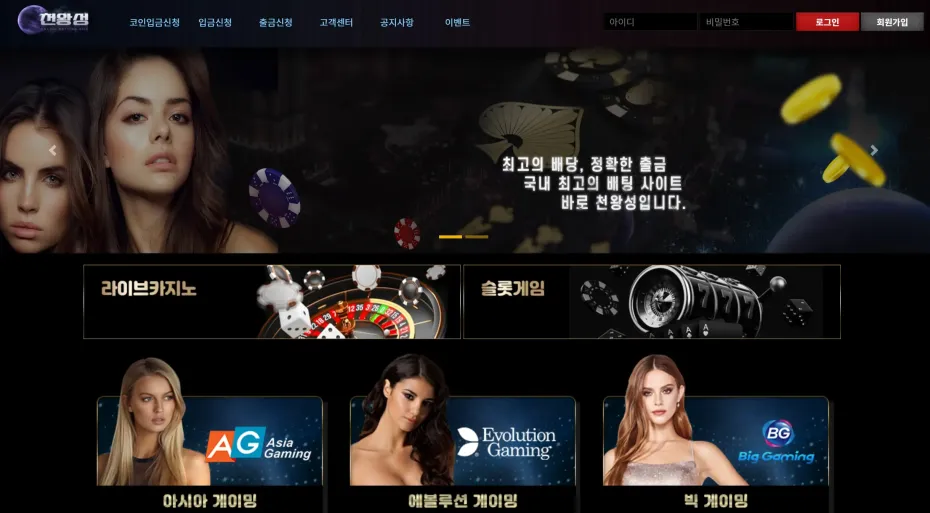356ca6b4040b7e6d589692f51189720a_1686216510_6332.webp