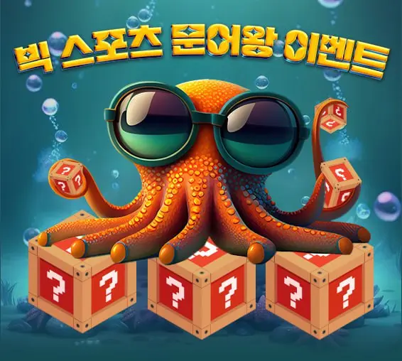 d7fc66ef58c3c07f76c5362f21422fec_1700451279_54.webp