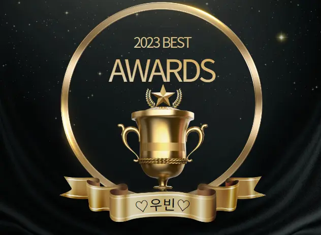 64fe3d8c2ab2102217ff5c8bc3a24fc8_1704178691_1634.webp