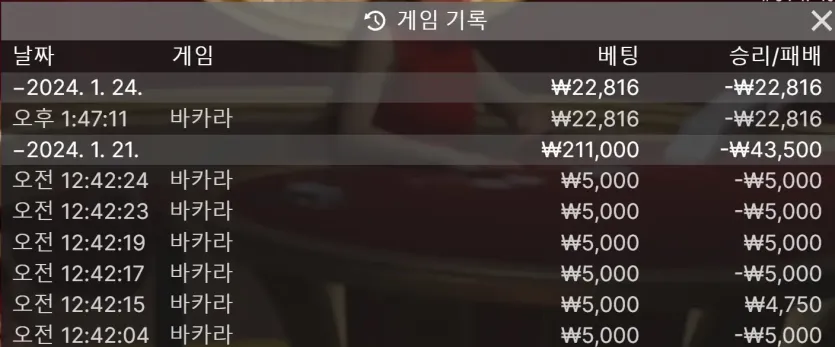 1bb186f78f58bb39d38b12b45d9f3dd8_1706071749_856.webp
