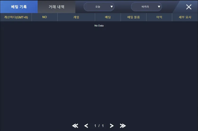 d5106e1da9ca57c4a13a5f105edc5d8c_1713248255_6553.webp
