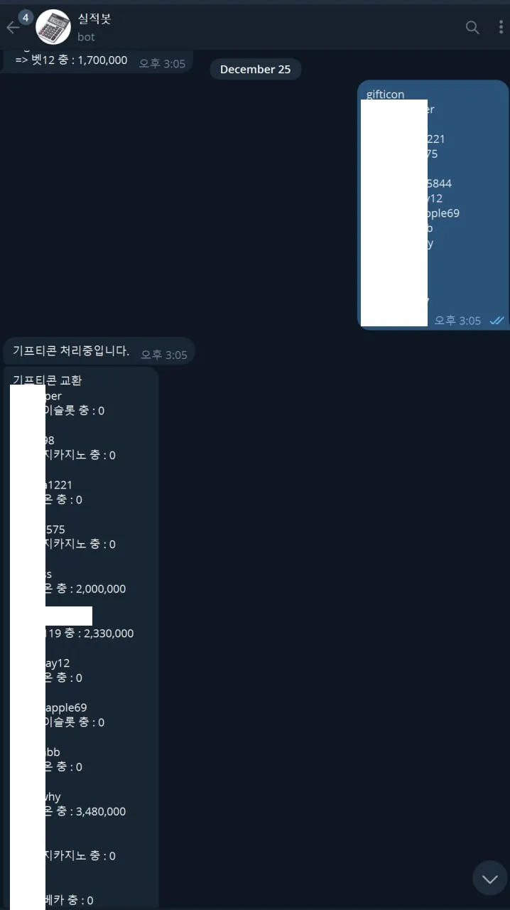 66cd0c6db93d159b5a8ffe7a4006fc18_1735109152_5356.webp