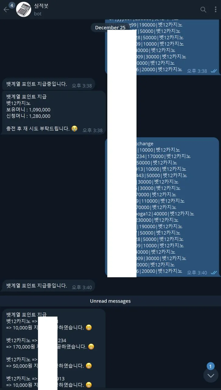 66cd0c6db93d159b5a8ffe7a4006fc18_1735109159_1792.webp