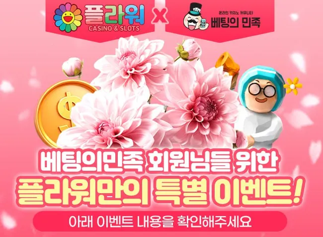 03c434c46061259dce98a73221b1d682_1735737463_2425.webp