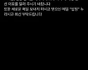 원엑스 1xbet    1400만원 먹튀