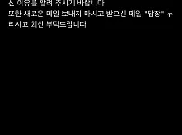 원엑스 1xbet    1400만원 먹튀