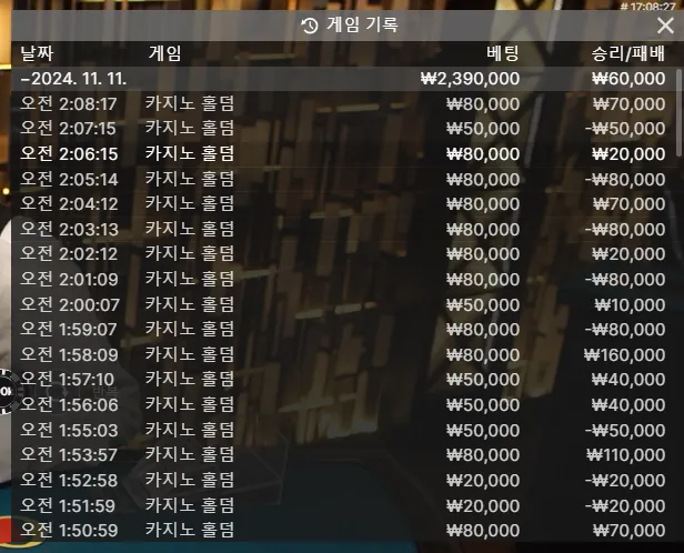 1794767930_0SFgN3vG_70c4b843e59ce8c1ca70dea13dd8523a1d1b40ee.webp