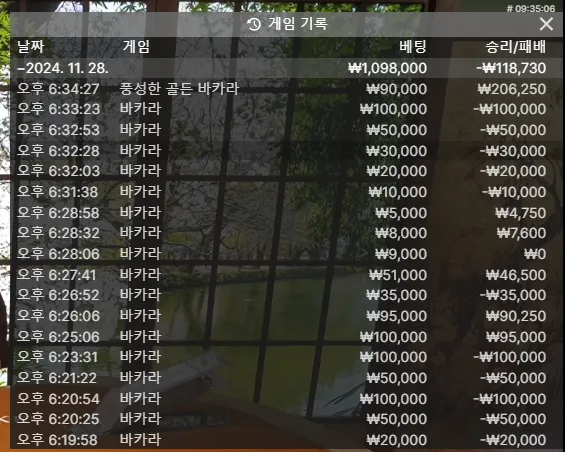 1794767930_PRZGo67M_ed444146fd617d462e8a37694e18e37a47bbaac8.webp