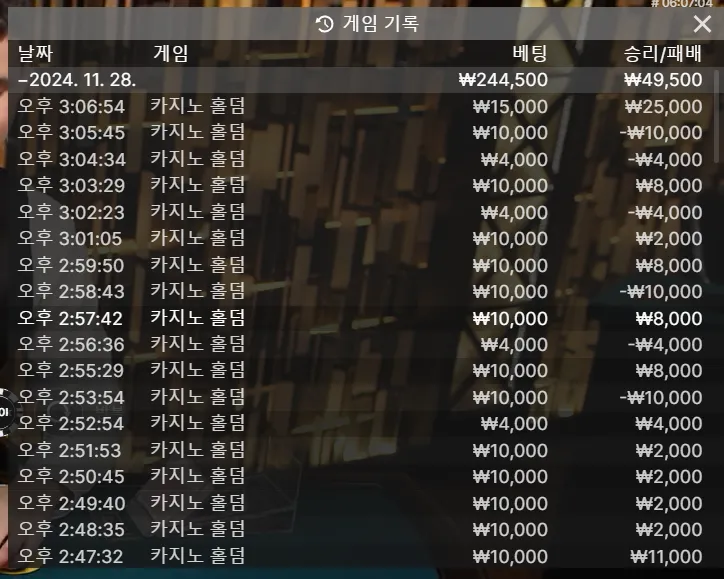 1794767930_oAH5GRb7_ad0dbb4f7c18fd58649a406ec5542a86d6b69a3d.webp