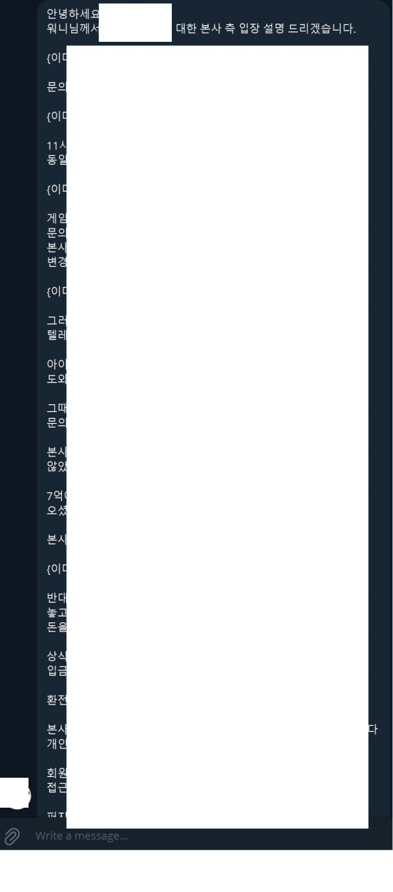 2454112104_HSlGFvYD_3c734f1c7a4120f1e6d57d0ae1f39c4c08f6a01d.png