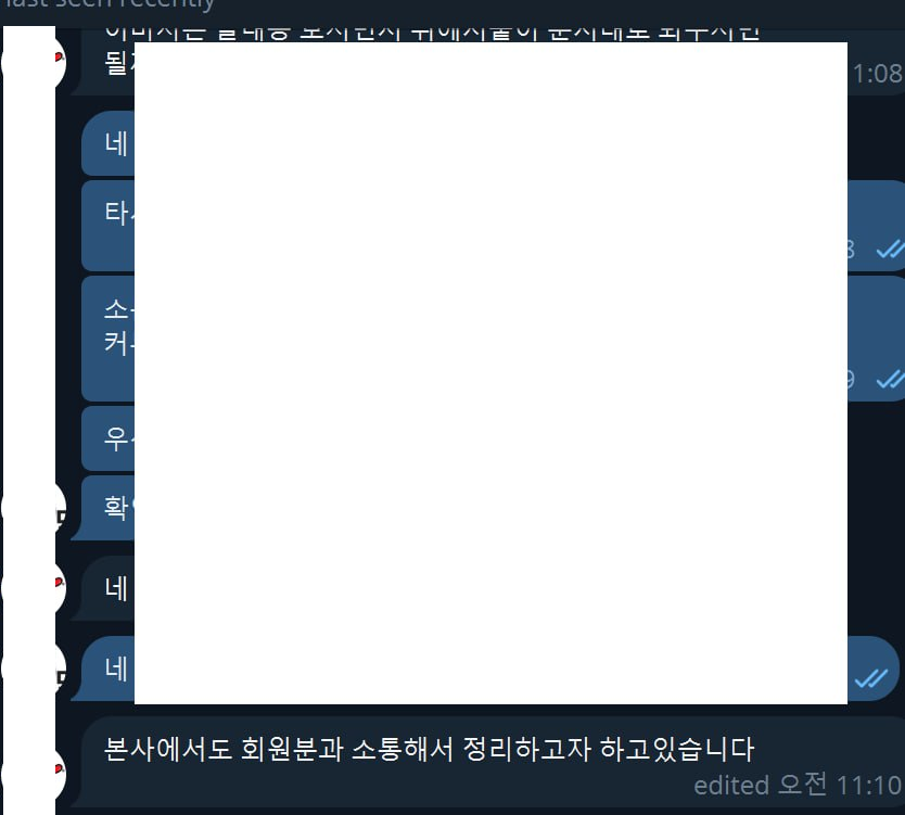 2454112104_gJmxUWX4_e3c9287fa55be5a354a75b38a39a1a4ca596064a.png