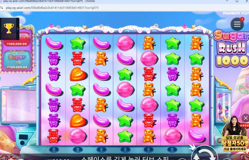 1794767930_7ScTXNki_aeff15e8be6117eb670c94a85b65c738ac5117bb.webp