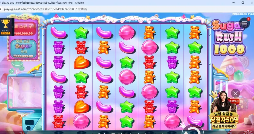 1794767930_D3TuBWHy_769c61cccbb5308bf750a848666d31c07d3f33ce.webp