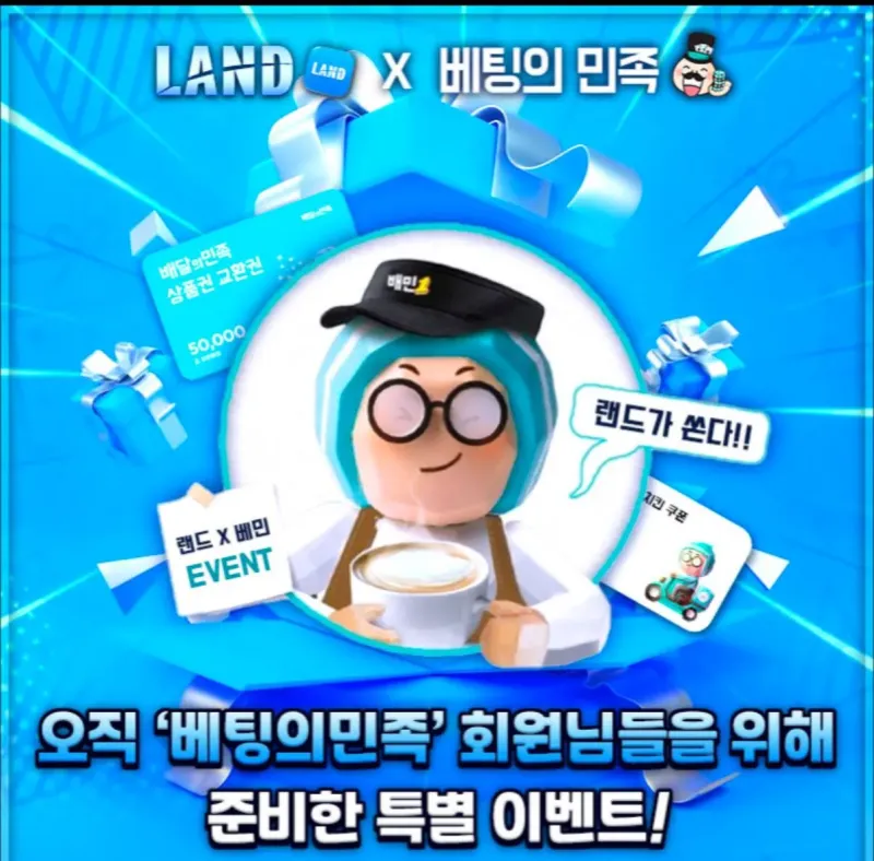 1e3b05a9150adb0273ab37a3a1d1bba9_1744605248_4931.webp