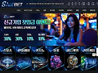 샷벳 먹튀 없이 원화와 USDT 고액입금 가능한 메이저사이트