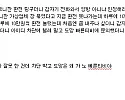 마카오888 과 친구들