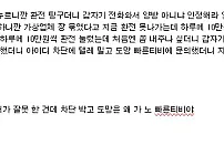 마카오888 과 친구들
