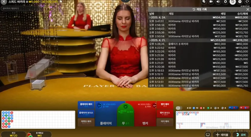 e9c8ba529750a420ef62435fcec87c56_1745488201_8941.webp
