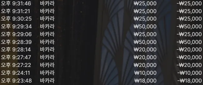 7a776798bae60682c7a84deefaf98290_1747058921_4702.webp