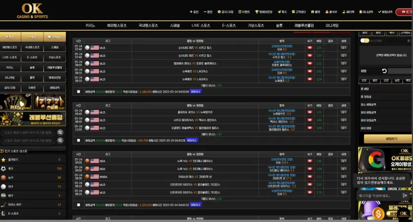 0ff94c294bcaeb564b626359dc498acf_1748029883_1353.webp