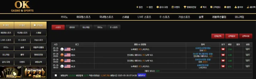 0ff94c294bcaeb564b626359dc498acf_1748211504_9604.webp