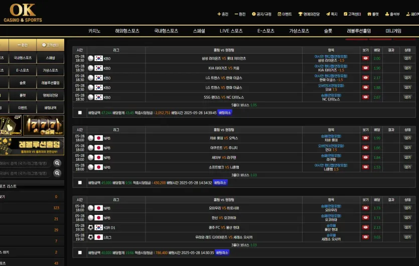0ff94c294bcaeb564b626359dc498acf_1748410842_4549.webp