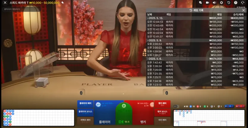 21c8897a25ee353233ef0ae127023e37_1747064746_0355.webp