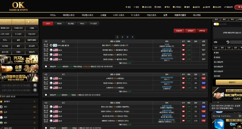 4d49e6790252a922d0ce7b85a759522d_1750197325_2077.webp