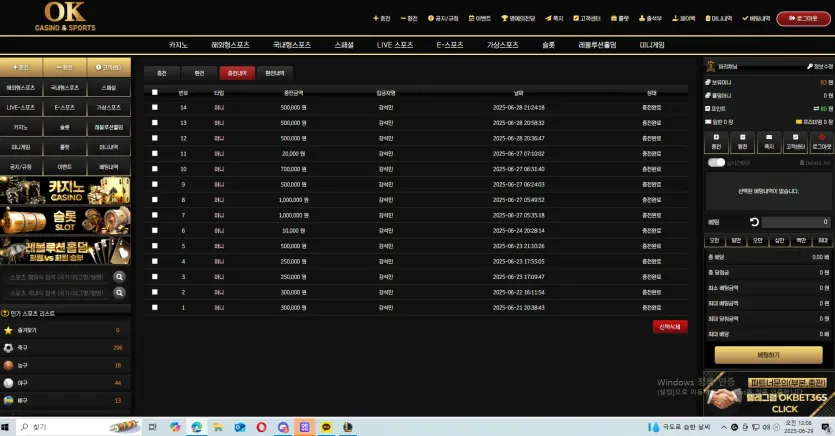 adc32d3b77ec0b2368f6a72fc9bdcc55_1751123338_8347.webp