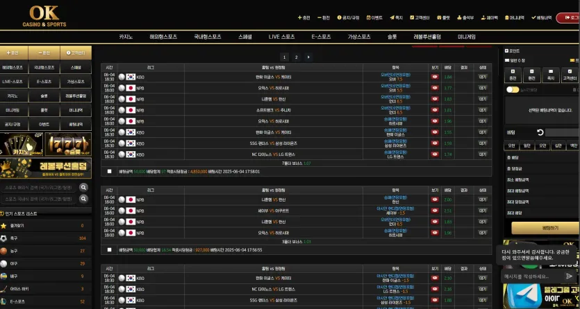 c5a2cdcab7f08a1bef46e219cd9ec9cb_1749028041_0562.webp
