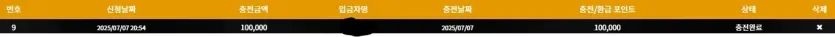 39ae41aaa507bf396f1b88d93c39c7a3_1751894052_3305.webp