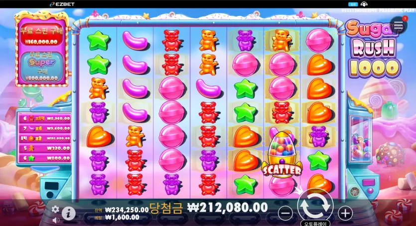 9bcde719fda264ed5d9f0a40205fdbc7_1751568838_506.webp