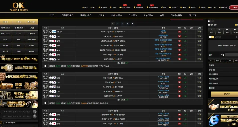 9bcde719fda264ed5d9f0a40205fdbc7_1751618141_1649.webp
