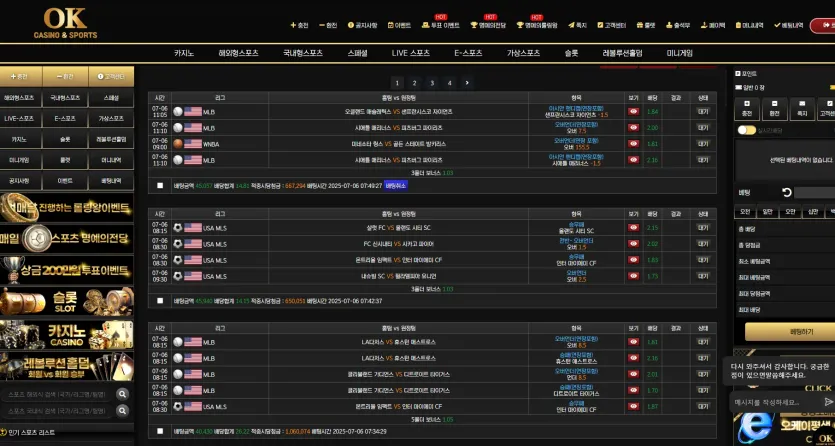 9bcde719fda264ed5d9f0a40205fdbc7_1751755877_6139.webp