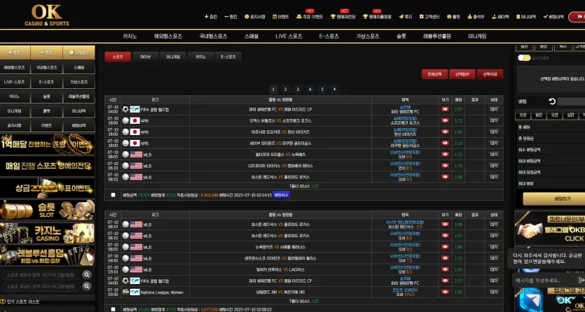 9bcde719fda264ed5d9f0a40205fdbc7_1752081692_2706.webp