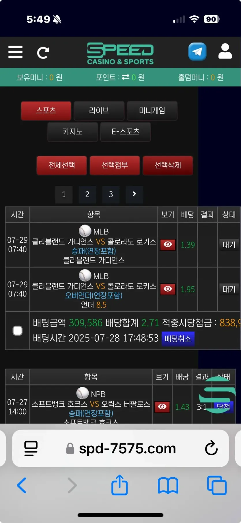 b2c6b98163ea63801d8c28aff125440a_1753693471_2127.webp