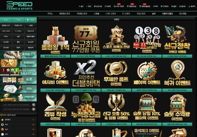 edde7de7c6e46c9b738c1ce704e09a5f_1751800200_3254.webp