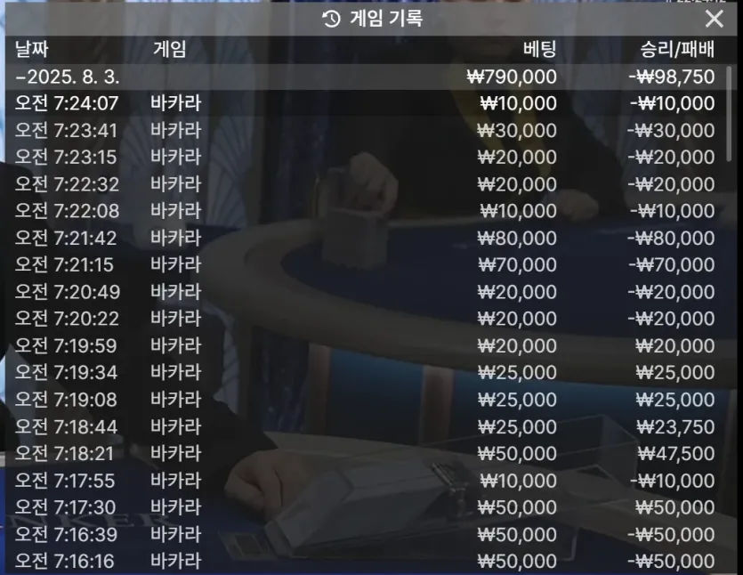 b350059175764f2e285e348e2428ff86_1754173575_7641.webp