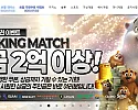 세나(SENA) 아벤계열 베팅의민족 전용 플랫폼